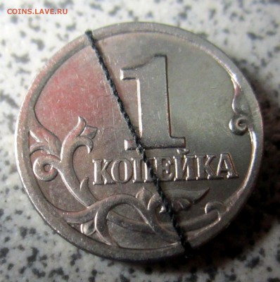 5 коп.1998 СП,10 коп.2013 М-повороты.Бонусы.До 22.00.08.02. - 2015-02-04 19-13-49.JPG