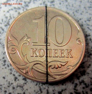 5 коп.1998 СП,10 коп.2013 М-повороты.Бонусы.До 22.00.08.02. - 2015-02-04 19-28-52.JPG