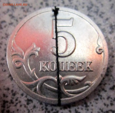 5 коп.1998 СП,10 коп.2013 М-повороты.Бонусы.До 22.00.08.02. - 2015-02-04 19-22-30.JPG
