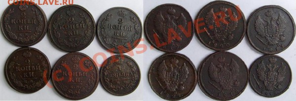 Двушки 1813,1817,1819,1820,1824 КМ. До 30 мая,22-00(Мск) - двушки.JPG