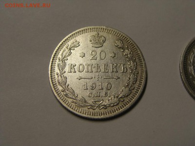 1 рубль 1897 ** до 07.02.2015 в 22:30 МСК. + БОНУС! - DSC07556