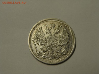 1 рубль 1897 ** до 07.02.2015 в 22:30 МСК. + БОНУС! - DSC07559