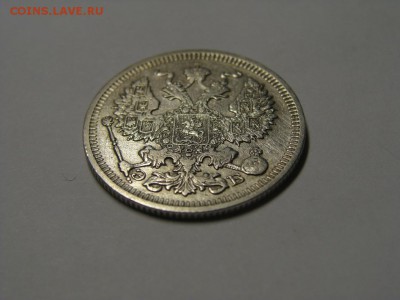 1 рубль 1897 ** до 07.02.2015 в 22:30 МСК. + БОНУС! - DSC07563