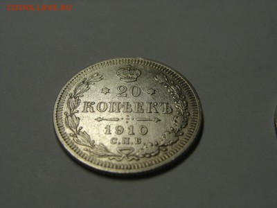 1 рубль 1897 ** до 07.02.2015 в 22:30 МСК. + БОНУС! - DSC07565