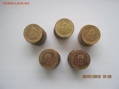 Распродажа ГВС ФИКС. - IMG_4231.JPG