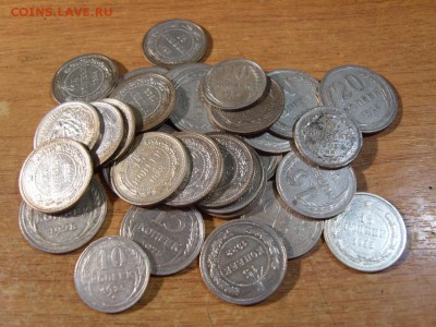 Чердачная находка! 210 монет 1922-1957гг.240 - S1032246.JPG