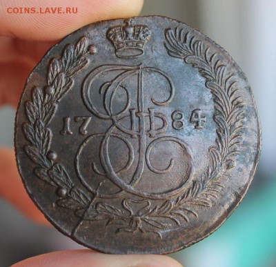 5 копеек 1784 КМ, из Альбома, до 08.02.2015, 22.30 мск - IMG_5789.JPG