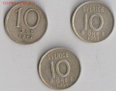 Швеция-СЕРЕБРО 10оре до 7.02.2015г - 1