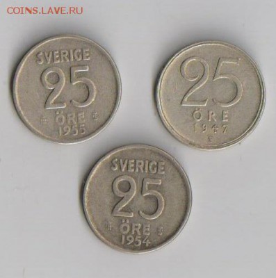 Швеция-СЕРЕБРО 25оре до 7.02.2015г - 3