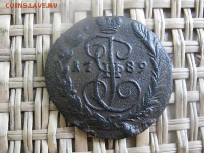 Копейка 1789 ЕМ. До 11.02.2015г. - 11 и 12 014.JPG