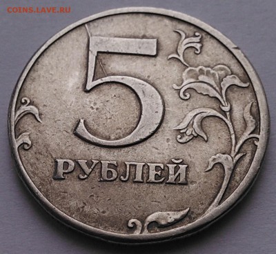 №1 - 1997 СПМД реверс раскол двухсторонний? - 1