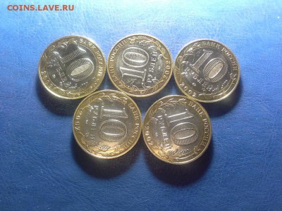 Дербент 5шт. КАЧЕСТВО до 07.02 22-22 - IMG_0050.JPG