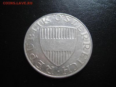 1957 Австрия, 10 Sch, серебро, до 09.02 в 22-15 мск - IMG_3645.JPG