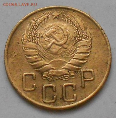 5 коп 1941г до 7.02.2015 - Изображение 2240