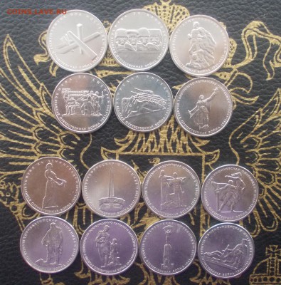 5р 70лет Победы 10компл (1-4комп) до22-10мск 07.02 -коротий - DSCN2562.JPG