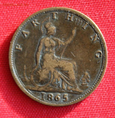 С 1 руб.БРИТАНИЯ фартинг 1865г. В КОЛЛЕКЦИЮ до 11.02.15г. - IMG_3685.JPG