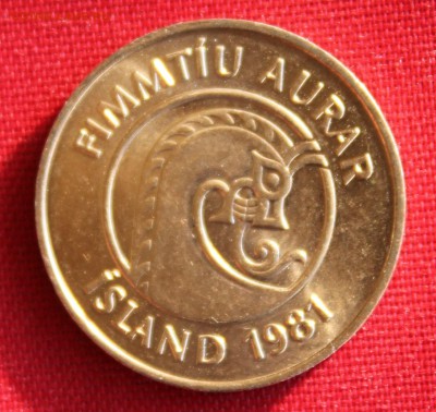 С 1 руб.ИСЛАНДИЯ 50 эйрир 1981г.КРЕВЕТКА до 11.02.15г.в 22 - IMG_3683.JPG