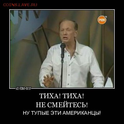 Будет падать цена на серебро или нет? - scrin991