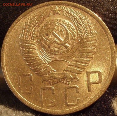 20 копеек 1932 красивая - 1_9_22731471