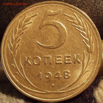 20 копеек 1932 красивая - 1_9_22731469