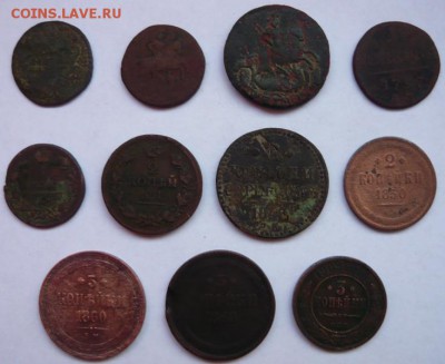 11 монет 1731-1909гг.До 10.02. 22.00 мск - P1120561.JPG