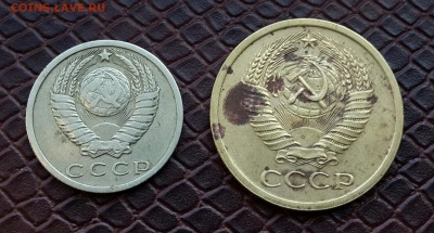 15 копеек 1969  и 5 копеек 1971 года - 20150205_132004-1