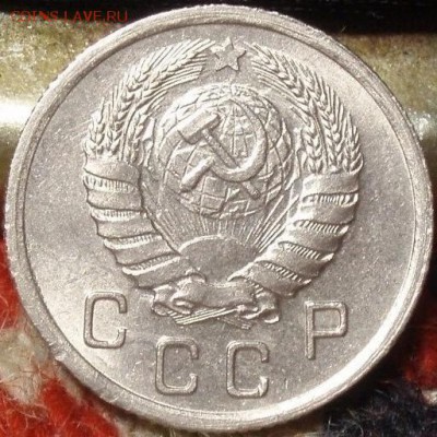 20 копеек 1932 красивая - gkvhjv 018.JPG