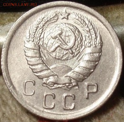 20 копеек 1932 красивая - gkvhjv 039.JPG