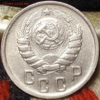 20 копеек 1932 красивая - gkvhjv 033.JPG