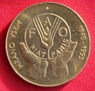 С 1 руб. F.A.O.СЛОВЕНИЯ 5 толаров 1995г.до 11.02.15г.в 22-00 - IMG_3655.JPG