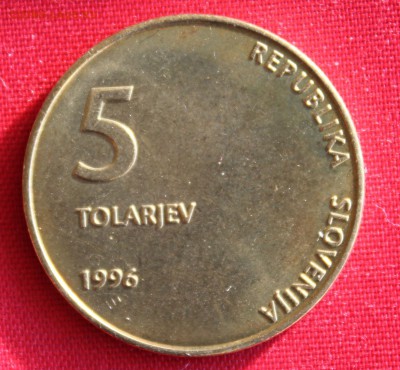 С руб. СЛОВЕНИЯ 5 толаров 1996г 5 лет НЕЗАВИСИМОСТИ до 11.02 - IMG_3652.JPG