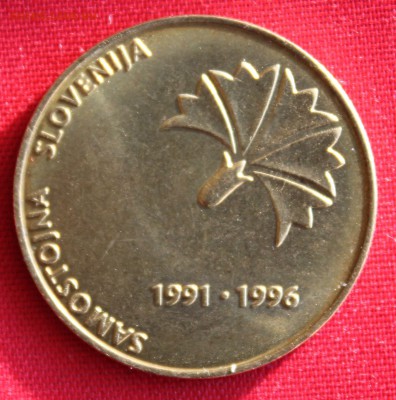 С руб. СЛОВЕНИЯ 5 толаров 1996г 5 лет НЕЗАВИСИМОСТИ до 11.02 - IMG_3653.JPG
