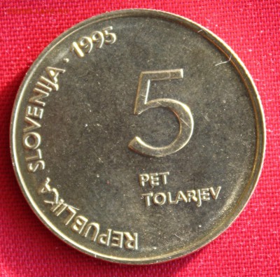 СЛОВЕНИЯ 5 толаров 1995г. 50-лет ПОБЕДЫ над ФАШИЗМОМ до 11.2 - IMG_3650.JPG