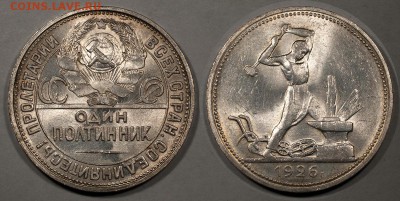 Полтинники 1921-1927, рубль 1924, от XF+ до яркого UNC - 50-1926