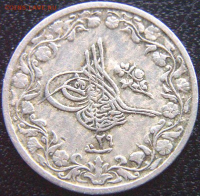 10 кырша 1904; до 05.02_22.16мск - 9032