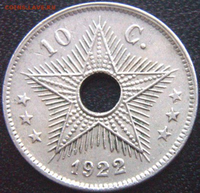 Бельгийское Конго_10 сантимов 1922; до 05.02_22.18мск - 9372