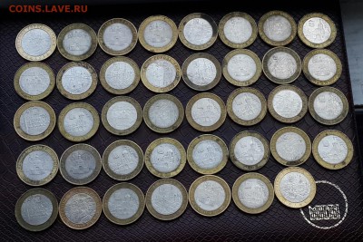 КАЛУГИ, ГДОВЫ , УСТЮГИ , ВОЛОГДЫ ( БЮДЖЕТ )  39  ШТ . - 20150205_141018-1