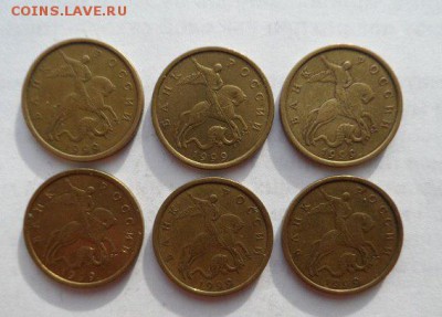 Монеты 1999 года на оценку - QiZ78xWhTBI