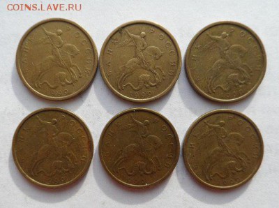 Монеты 1999 года на оценку - -WJxnq0mfxw