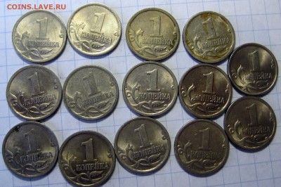 1 коп 2003 сп 14 шт любителям поводьев - IMG_7233