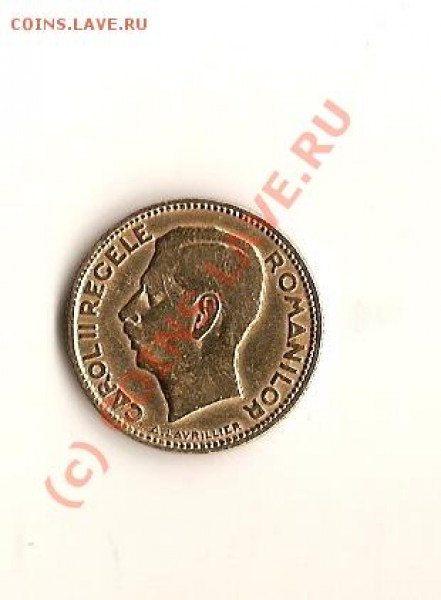 Оцените CAROL 2 REGELE ROMANILOR 1930г - сканирование0015