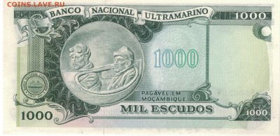 Мозамбик 1000 эскудо 1972 до 09.02.15 в 22.00мск (А617) - 1