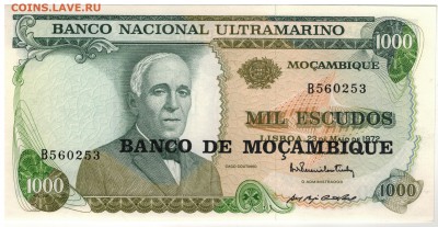 Мозамбик 1000 эскудо 1972 до 09.02.15 в 22.00мск (А617) - 1а