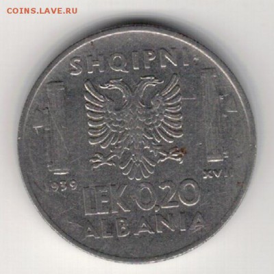 Албания 0,20 лека 1939 до 09.02.15 в 22.00мск (А619) - 4-ал02а