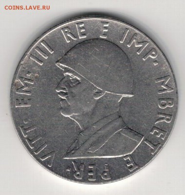 Албания 2 лека 1939 до 09.02.15 в 22.00мск (А619) - 4-ал2