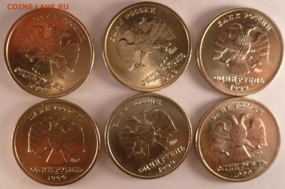 1 рубль 1999 Пушкин ММД из мешка 11.02.2015 6 шт. - 4 лот Пушкин а.JPG