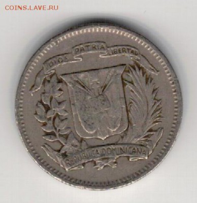 Доминиканская р-ка 10 сентаво 1975 до 09.02 в 22.00 (А677) - 4-д10с75