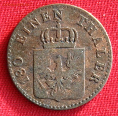 С 1 руб. ПРУССИЯ 2 пфеннига 1855г.  до 11.02.15г.в 22-00 - IMG_3617.JPG