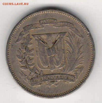 Доминиканская р-ка 25 сентаво 1972 до 09.02 в 22.00 (А677) - 4-д25с72