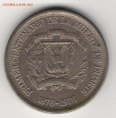 Доминиканская р-ка 25 сентаво 1976 Дуарте 09.02 в 22ч (А677) - 4-д25с76